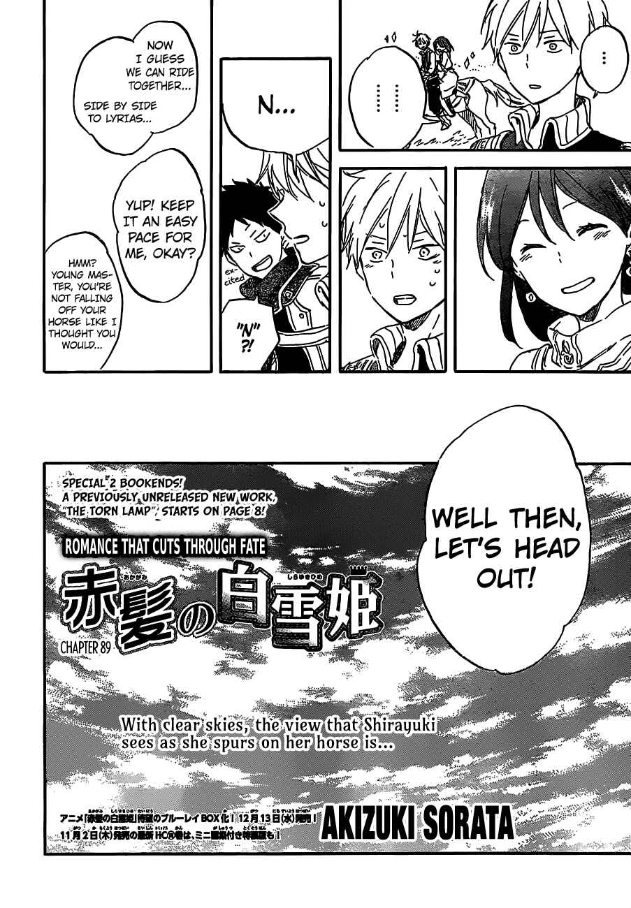 Page 3 Chapter 90 Akagami no Shirayukihime