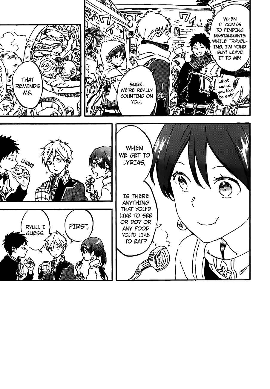 Page 4 Chapter 90 Akagami no Shirayukihime