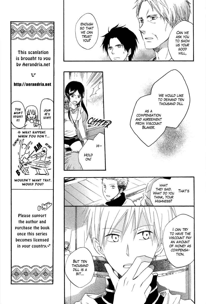 Page 11 Chapter 14 Akagami no Shirayukihime