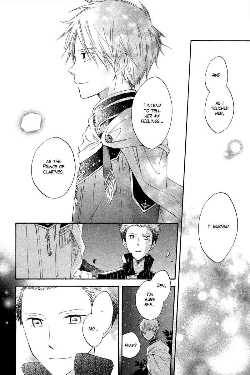 Page 18 Chapter 14 Akagami no Shirayukihime