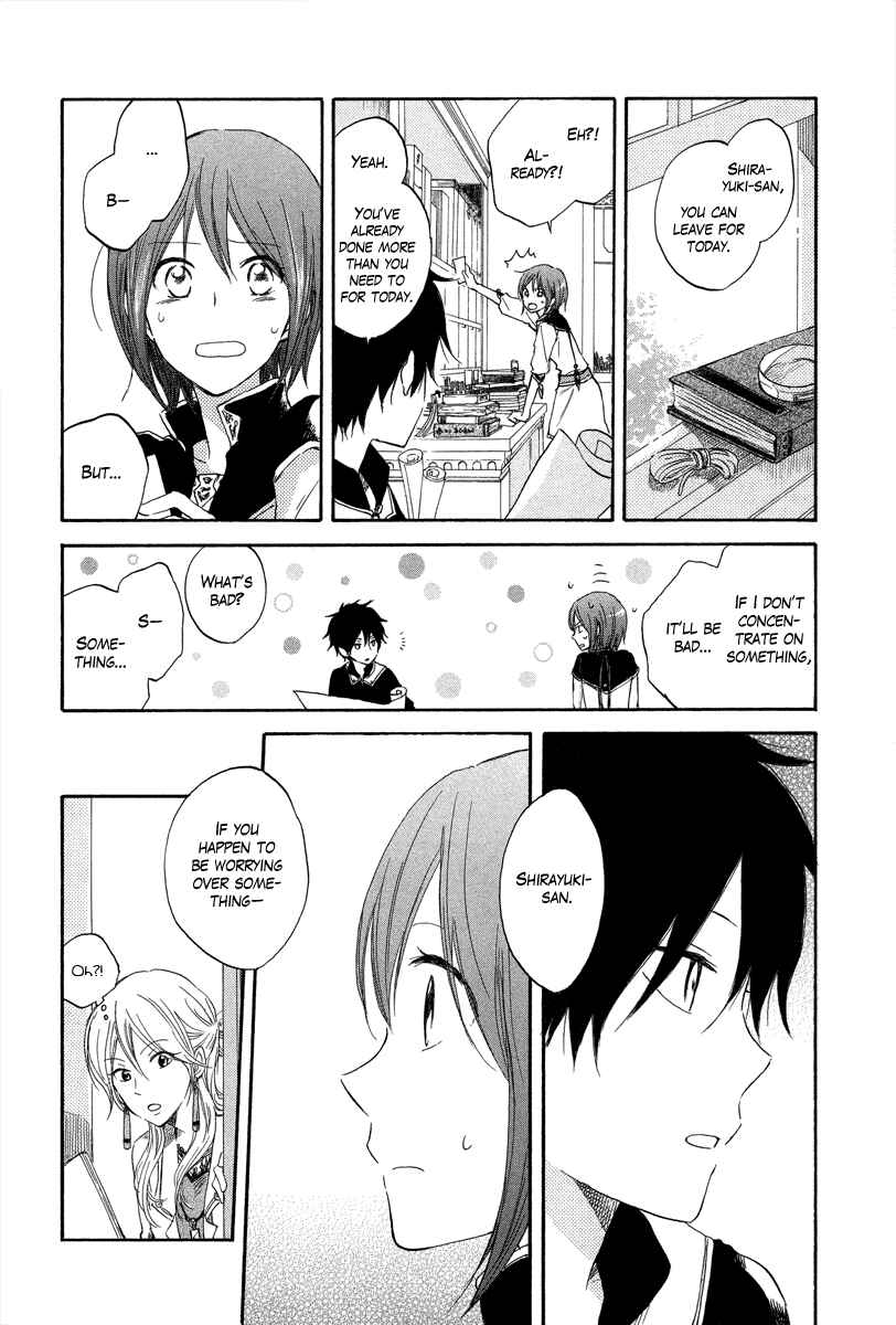 Page 20 Chapter 14 Akagami no Shirayukihime