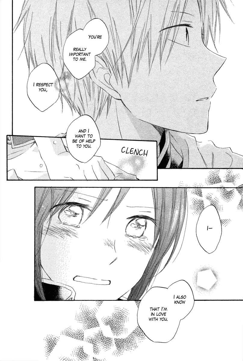 Page 34 Chapter 14 Akagami no Shirayukihime