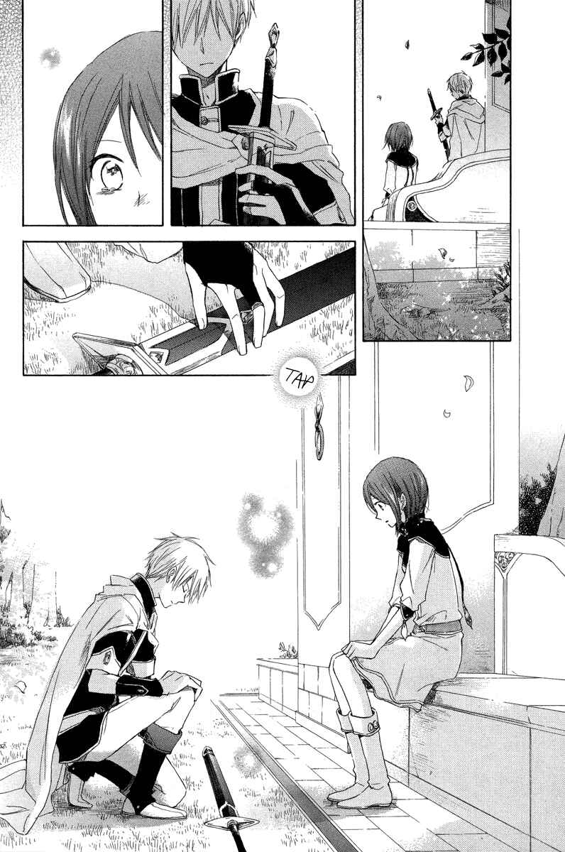 Page 36 Chapter 14 Akagami no Shirayukihime