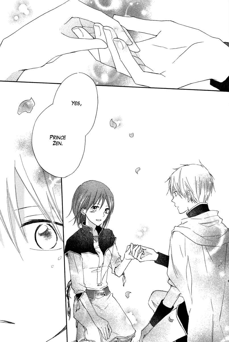 Page 41 Chapter 14 Akagami no Shirayukihime