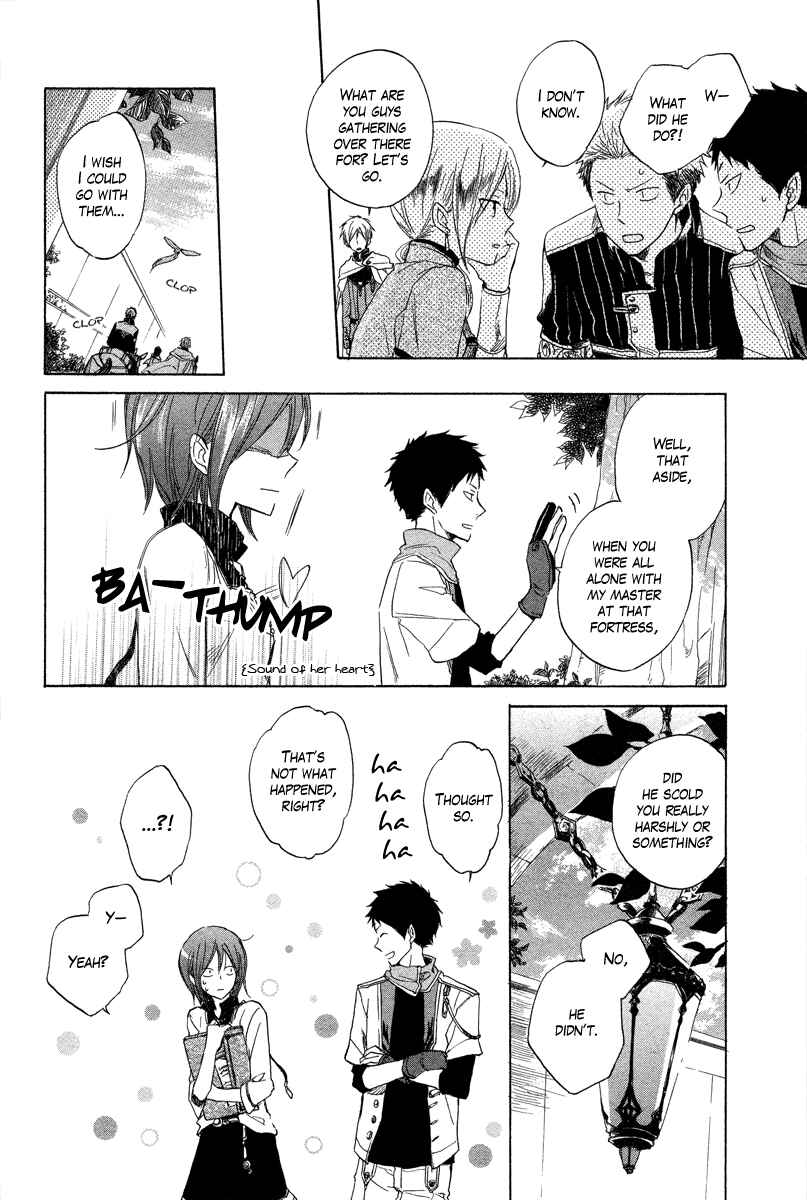 Page 6 Chapter 14 Akagami no Shirayukihime