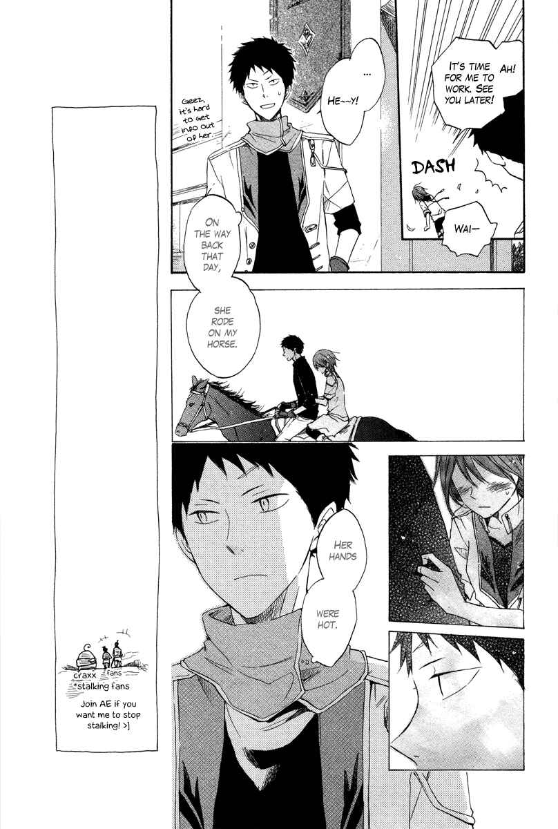 Page 7 Chapter 14 Akagami no Shirayukihime