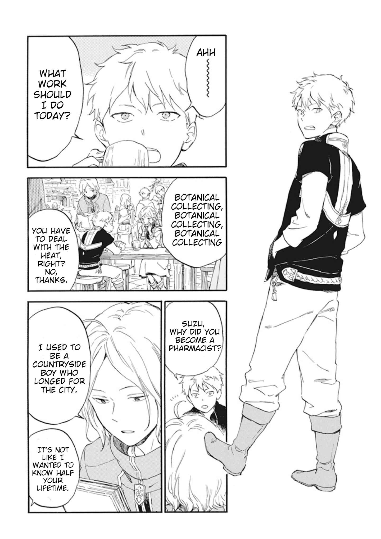 Page 7 Chapter 124.5 Akagami no Shirayukihime