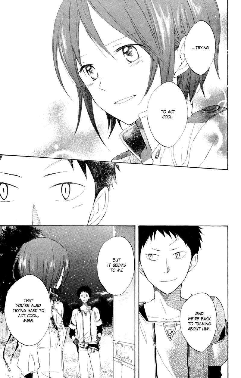 Page 33 Chapter 11 Akagami no Shirayukihime