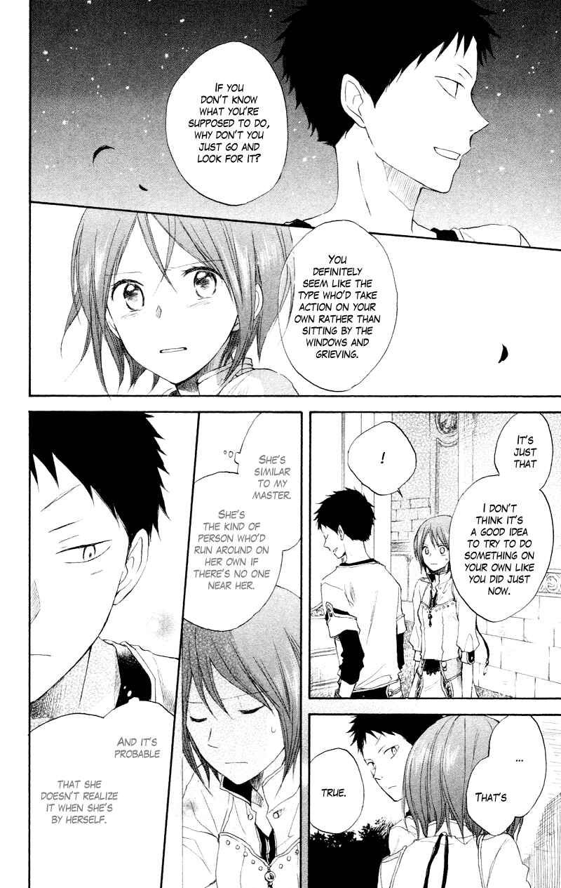 Page 34 Chapter 11 Akagami no Shirayukihime