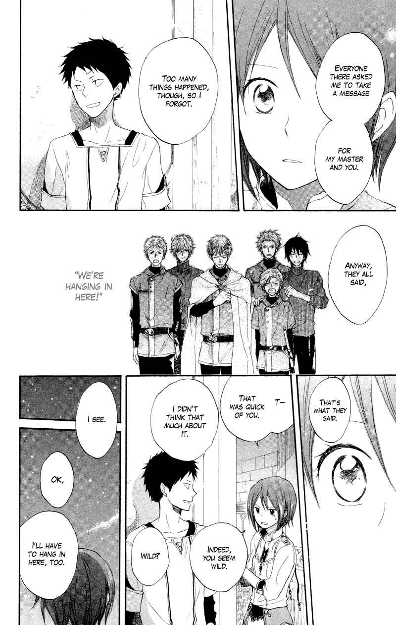 Page 36 Chapter 11 Akagami no Shirayukihime