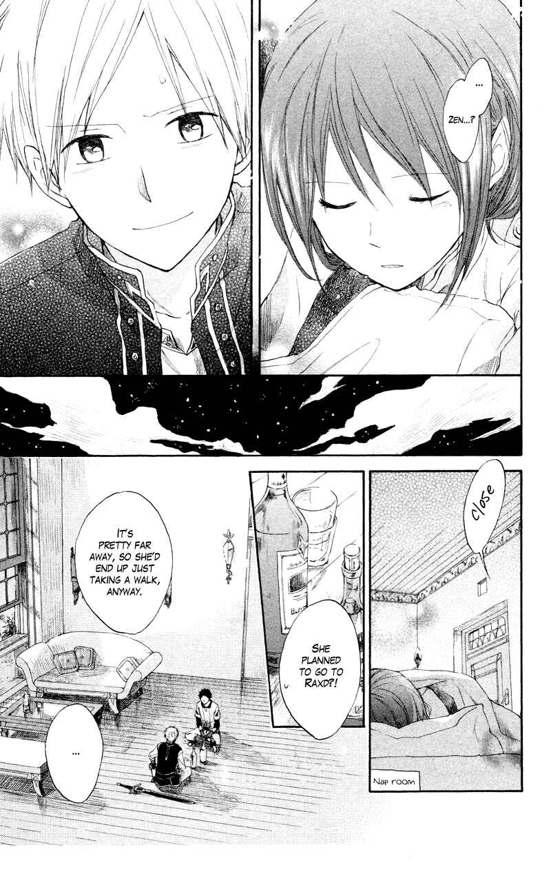 Page 41 Chapter 11 Akagami no Shirayukihime