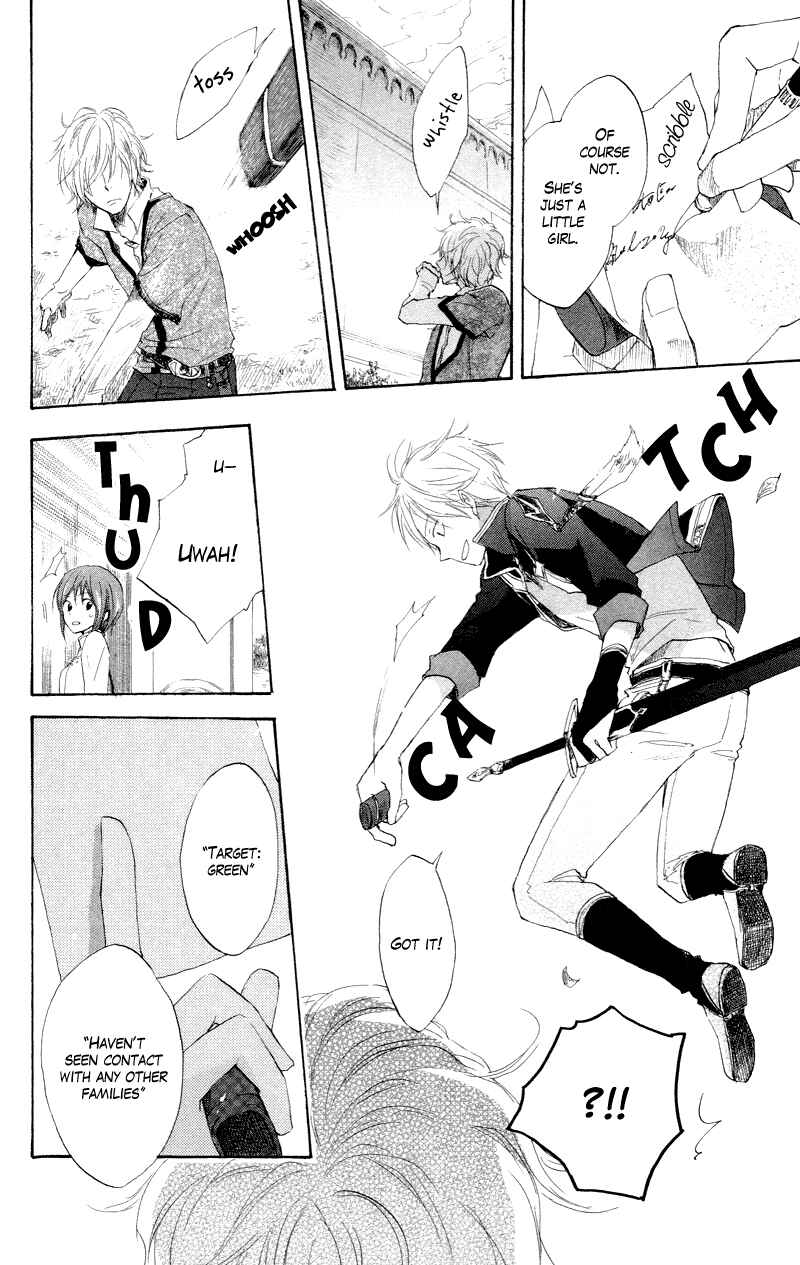 Page 6 Chapter 11 Akagami no Shirayukihime
