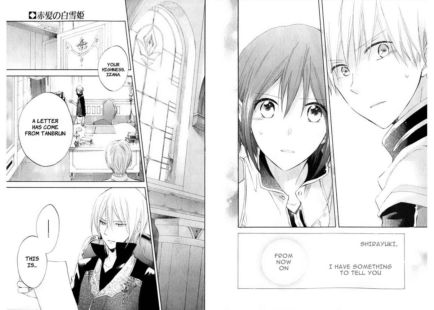 Page 16 Chapter 18 Akagami no Shirayukihime