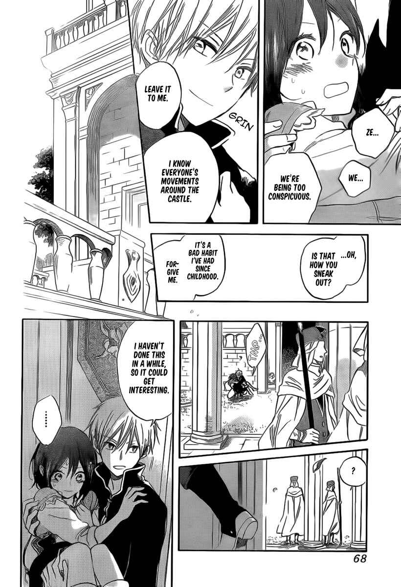 Page 10 Chapter 30 Akagami no Shirayukihime