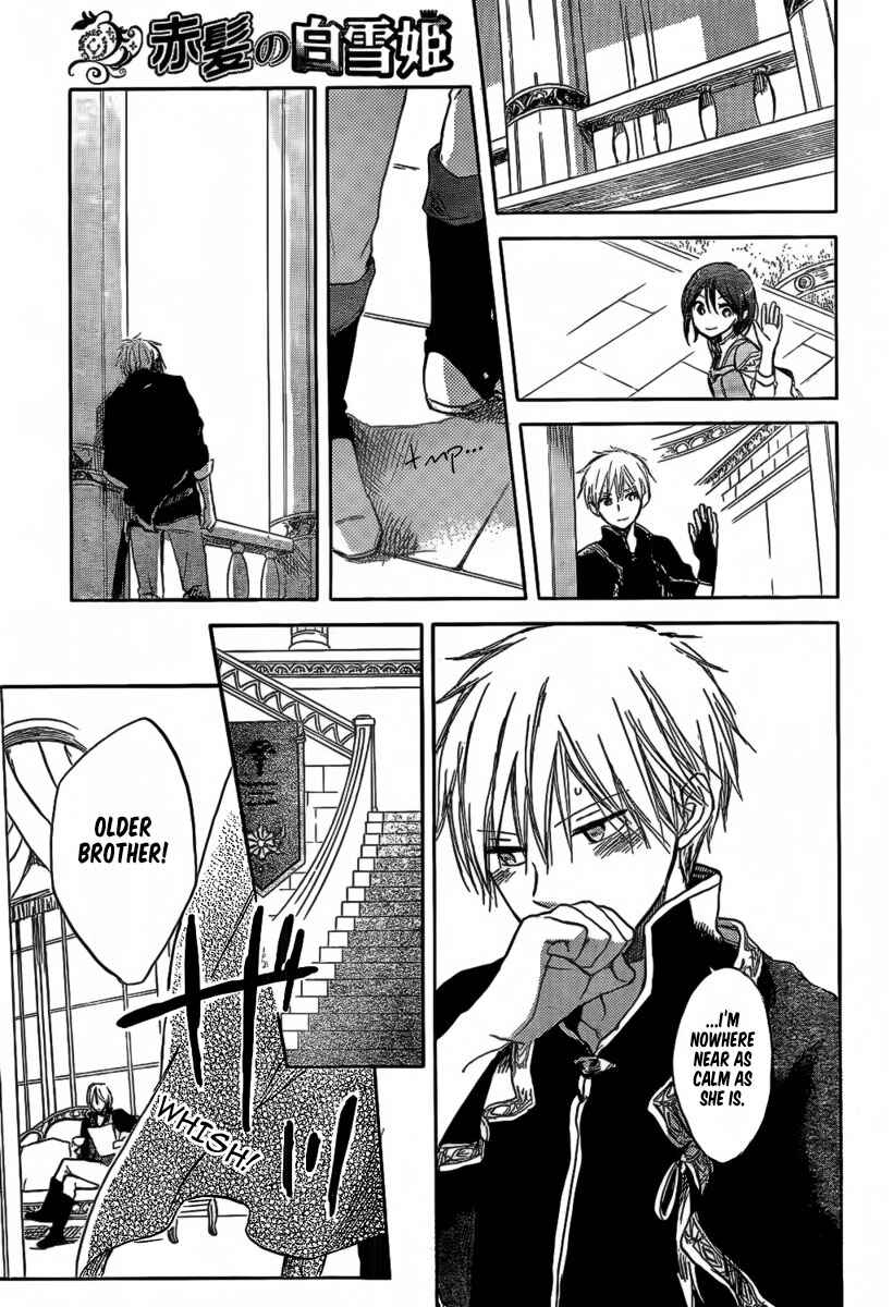 Page 21 Chapter 30 Akagami no Shirayukihime