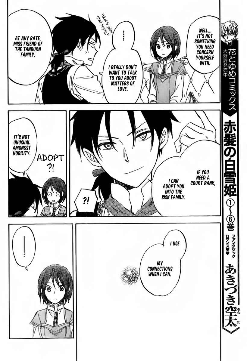 Page 30 Chapter 30 Akagami no Shirayukihime