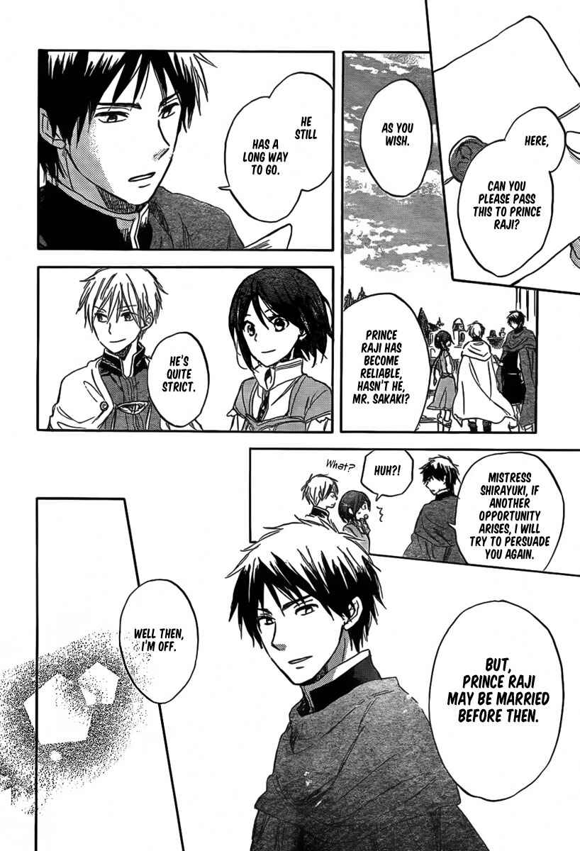 Page 32 Chapter 30 Akagami no Shirayukihime