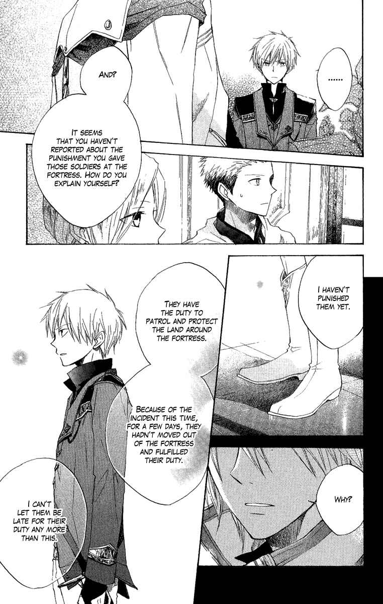 Page 22 Chapter 8 Akagami no Shirayukihime