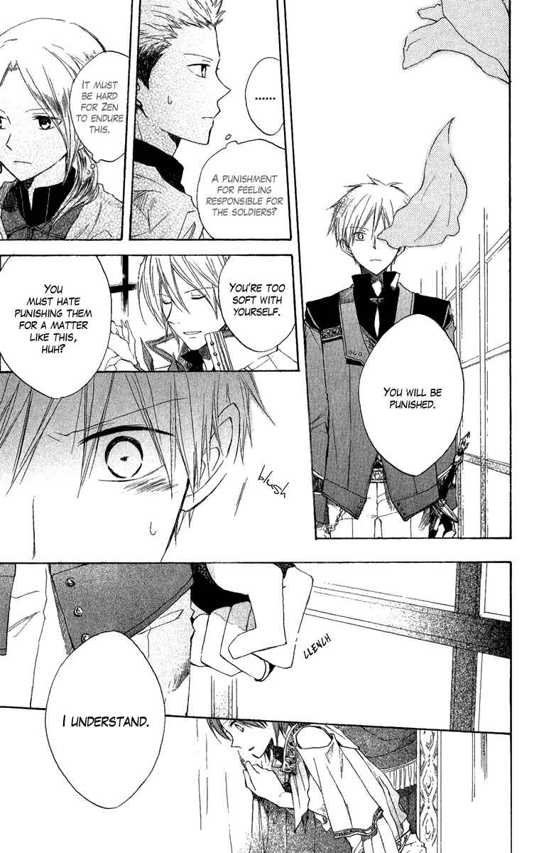 Page 24 Chapter 8 Akagami no Shirayukihime