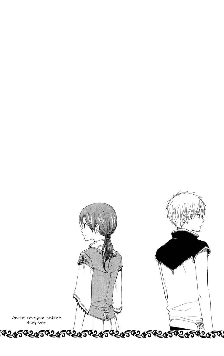 Page 3 Chapter 8 Akagami no Shirayukihime