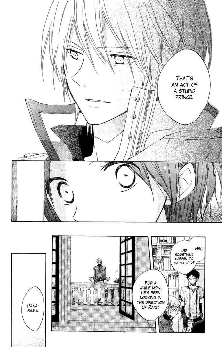 Page 37 Chapter 8 Akagami no Shirayukihime