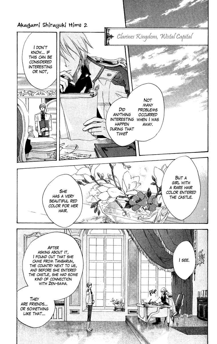 Page 4 Chapter 8 Akagami no Shirayukihime