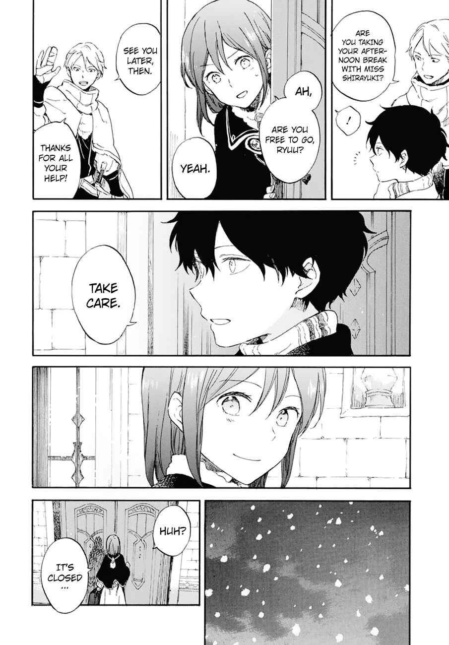 Page 13 Chapter 105 Akagami no Shirayukihime