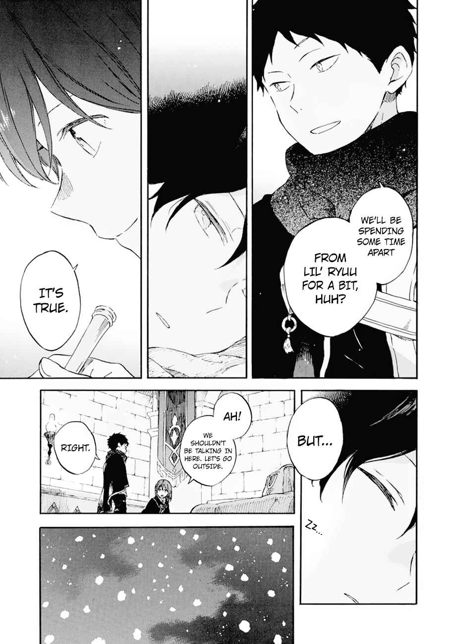 Page 16 Chapter 105 Akagami no Shirayukihime