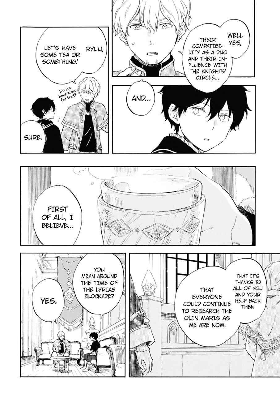Page 21 Chapter 105 Akagami no Shirayukihime