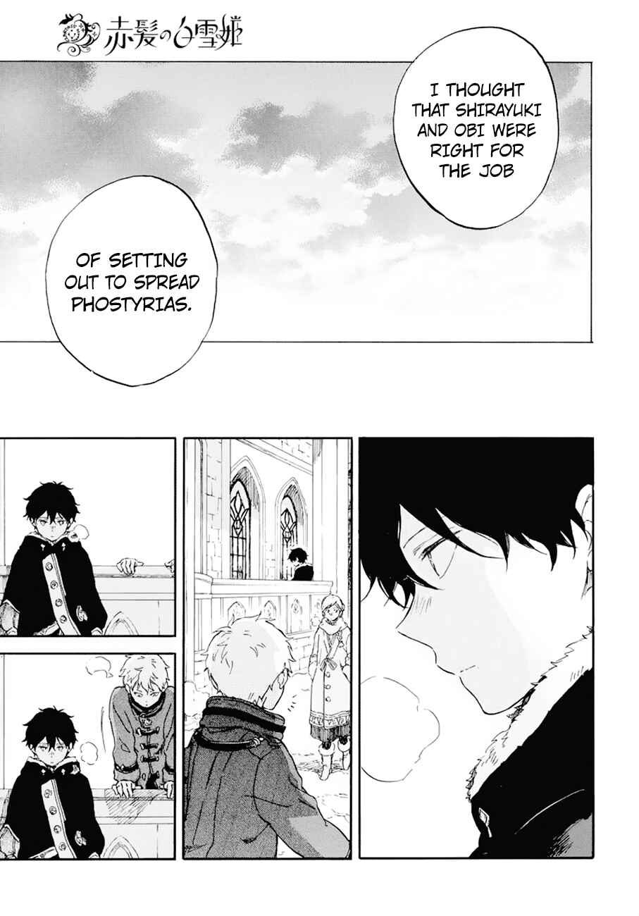 Page 24 Chapter 105 Akagami no Shirayukihime
