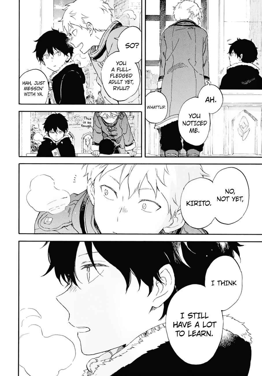 Page 25 Chapter 105 Akagami no Shirayukihime