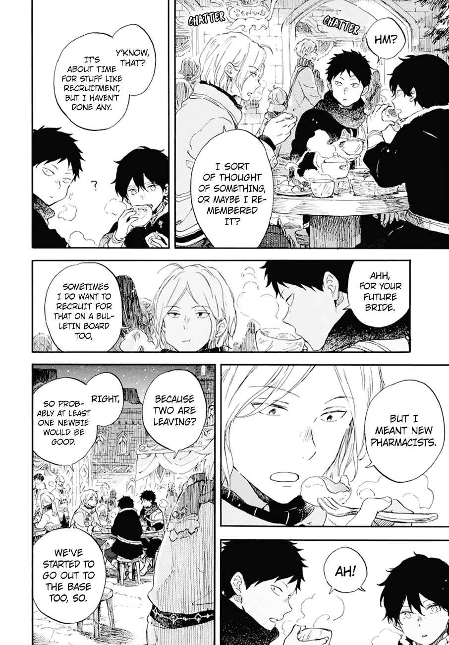 Page 27 Chapter 105 Akagami no Shirayukihime