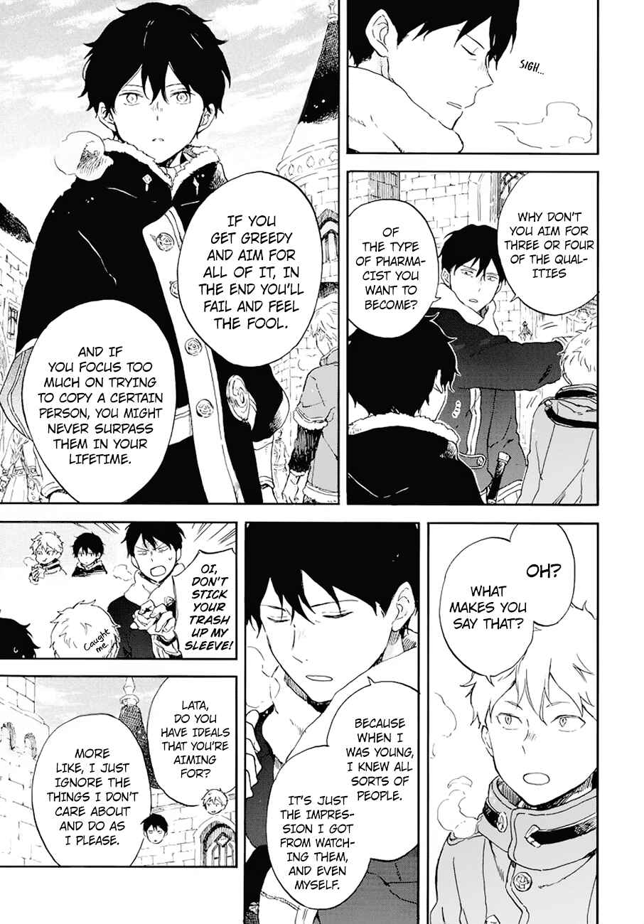 Page 4 Chapter 105 Akagami no Shirayukihime