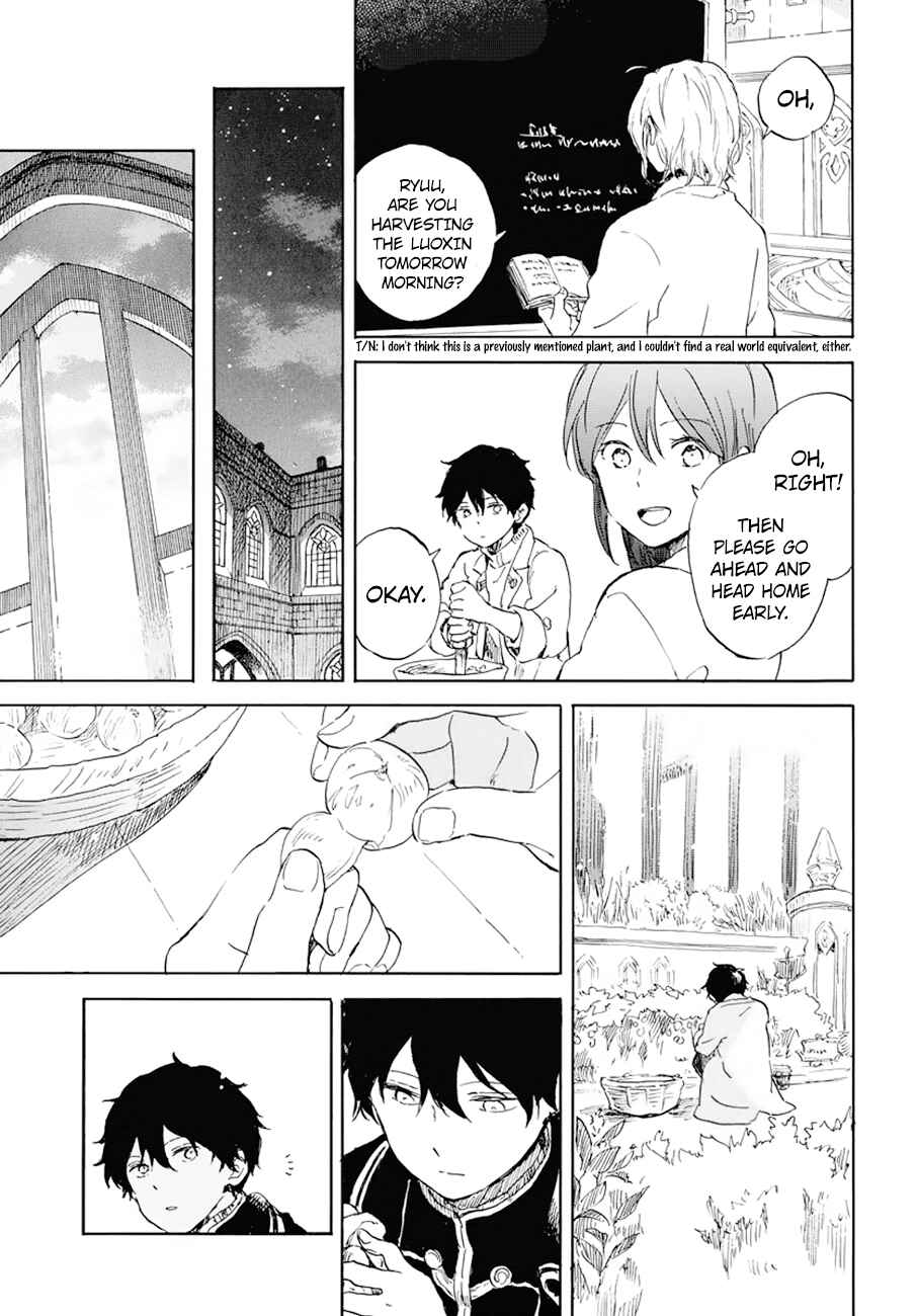 Page 8 Chapter 105 Akagami no Shirayukihime