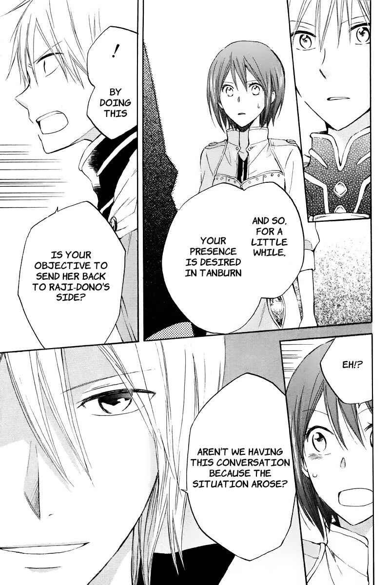 Page 10 Chapter 19 Akagami no Shirayukihime