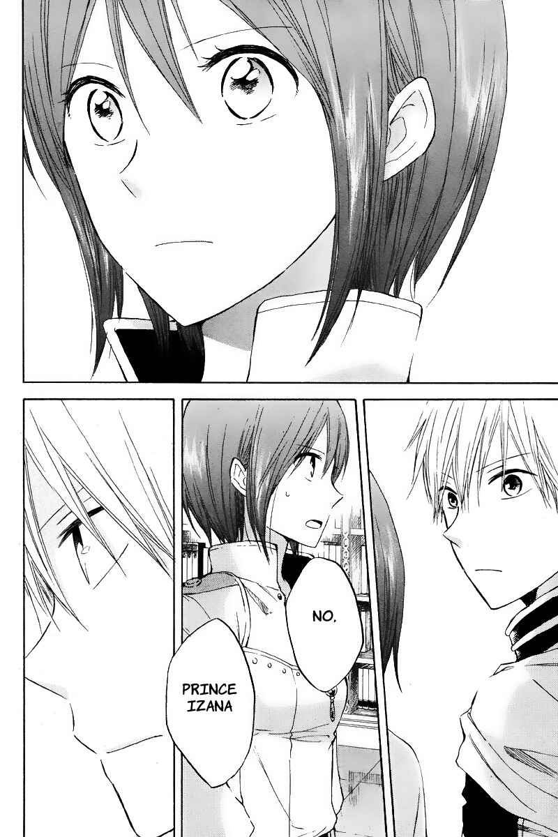 Page 13 Chapter 19 Akagami no Shirayukihime