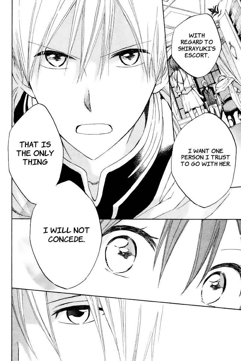 Page 15 Chapter 19 Akagami no Shirayukihime
