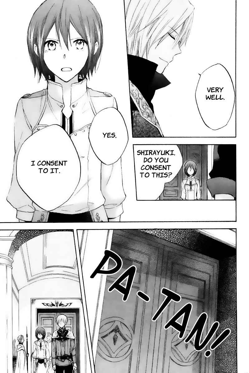 Page 16 Chapter 19 Akagami no Shirayukihime
