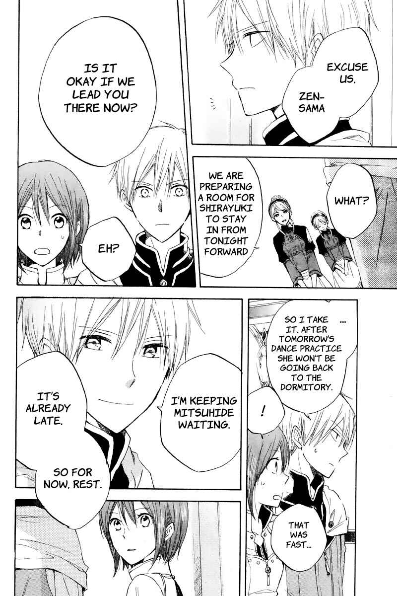 Page 17 Chapter 19 Akagami no Shirayukihime