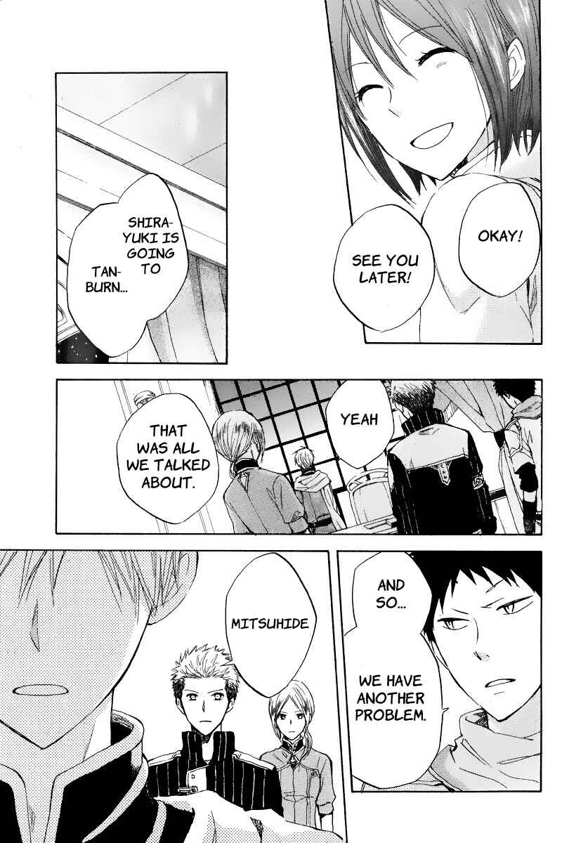 Page 18 Chapter 19 Akagami no Shirayukihime