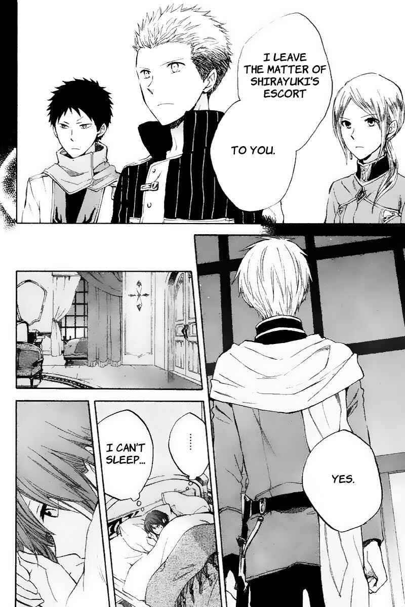 Page 19 Chapter 19 Akagami no Shirayukihime
