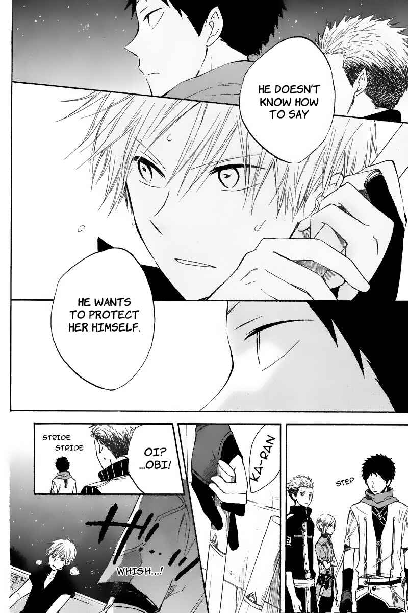 Page 29 Chapter 19 Akagami no Shirayukihime