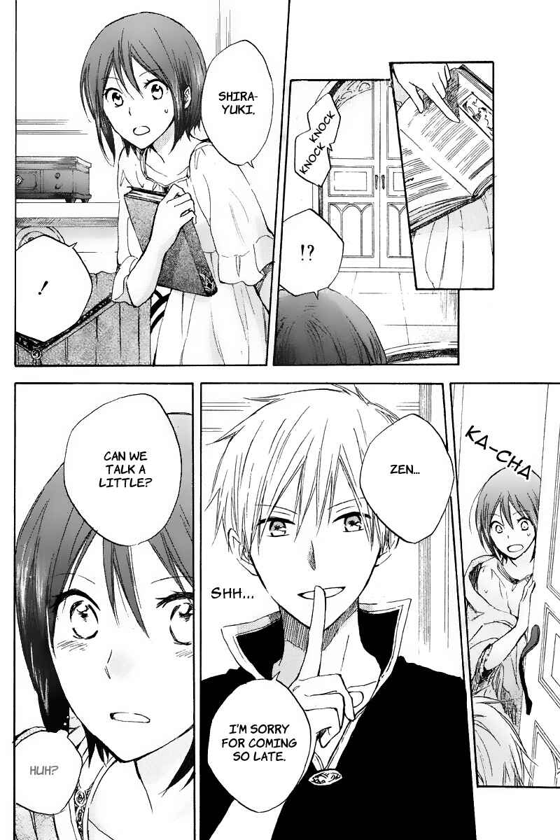 Page 37 Chapter 19 Akagami no Shirayukihime