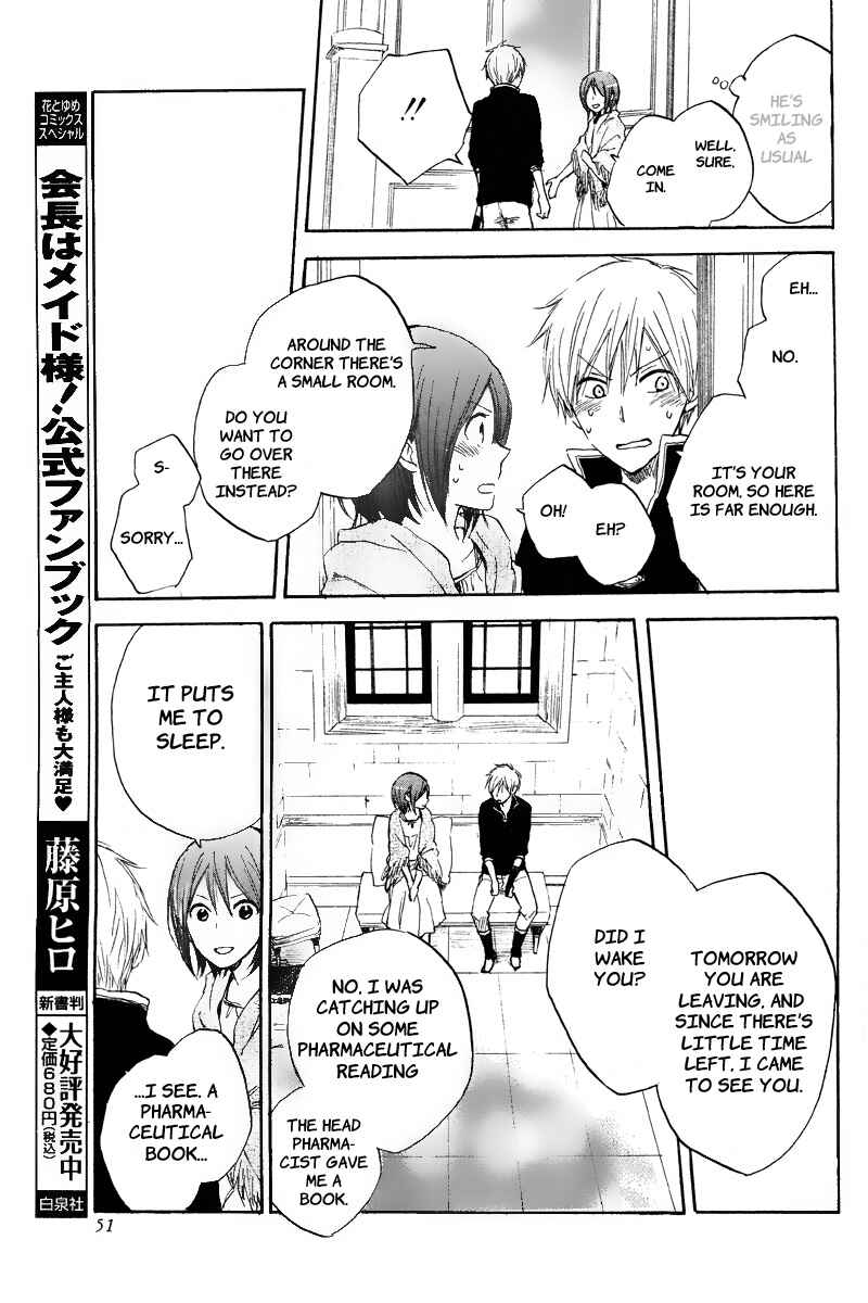 Page 38 Chapter 19 Akagami no Shirayukihime