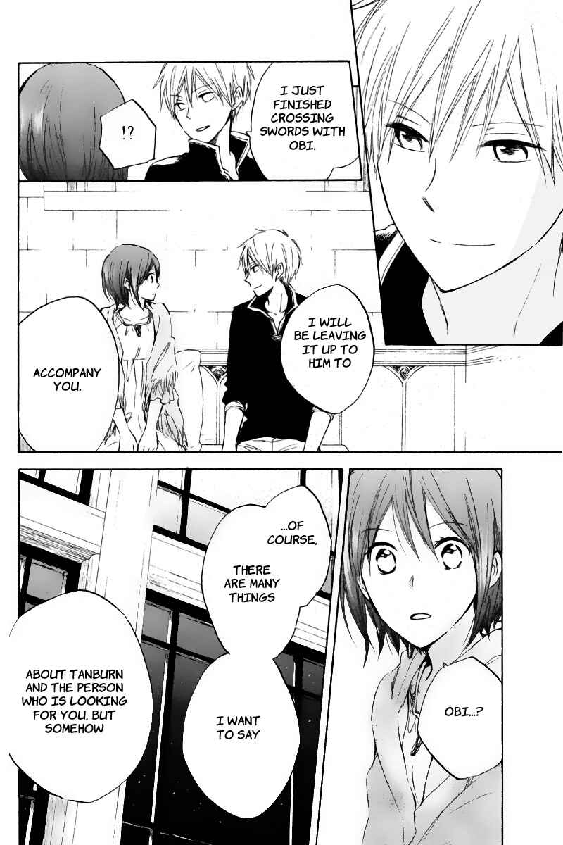 Page 39 Chapter 19 Akagami no Shirayukihime