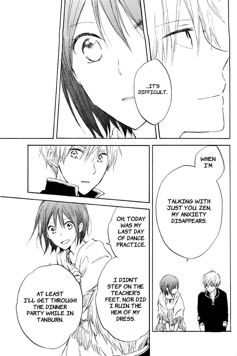 Page 40 Chapter 19 Akagami no Shirayukihime