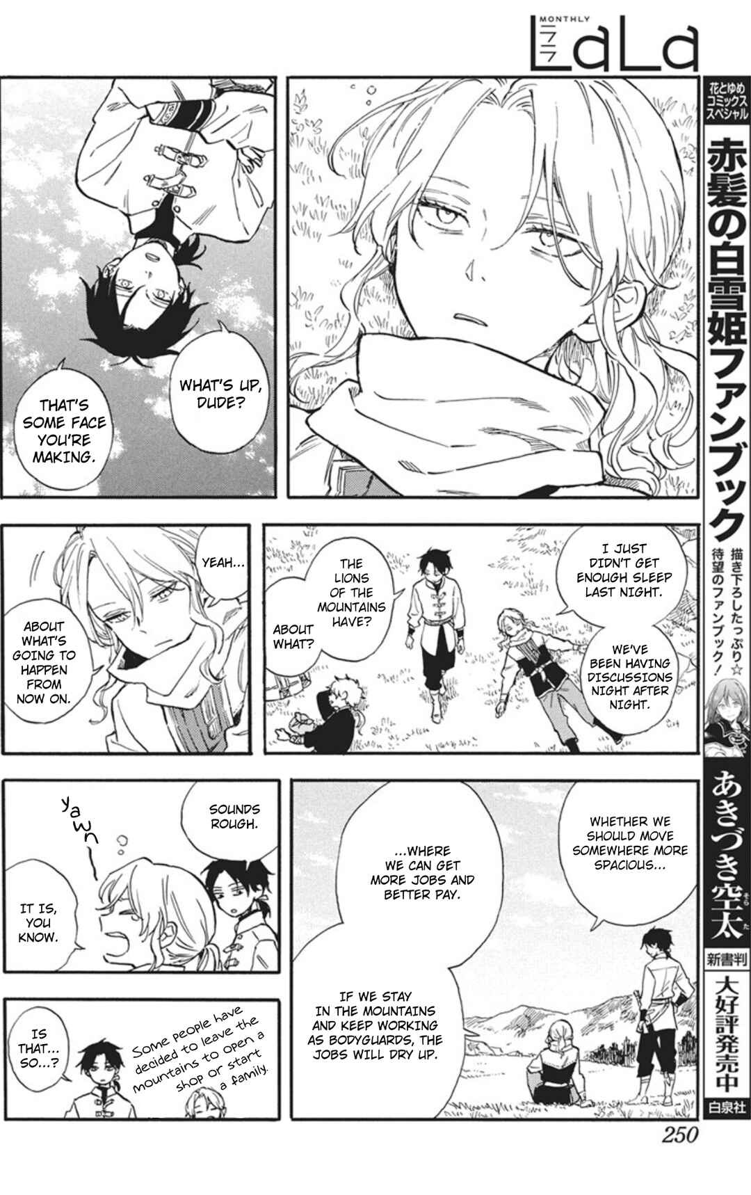 Page 2 Chapter 140.5 Akagami no Shirayukihime