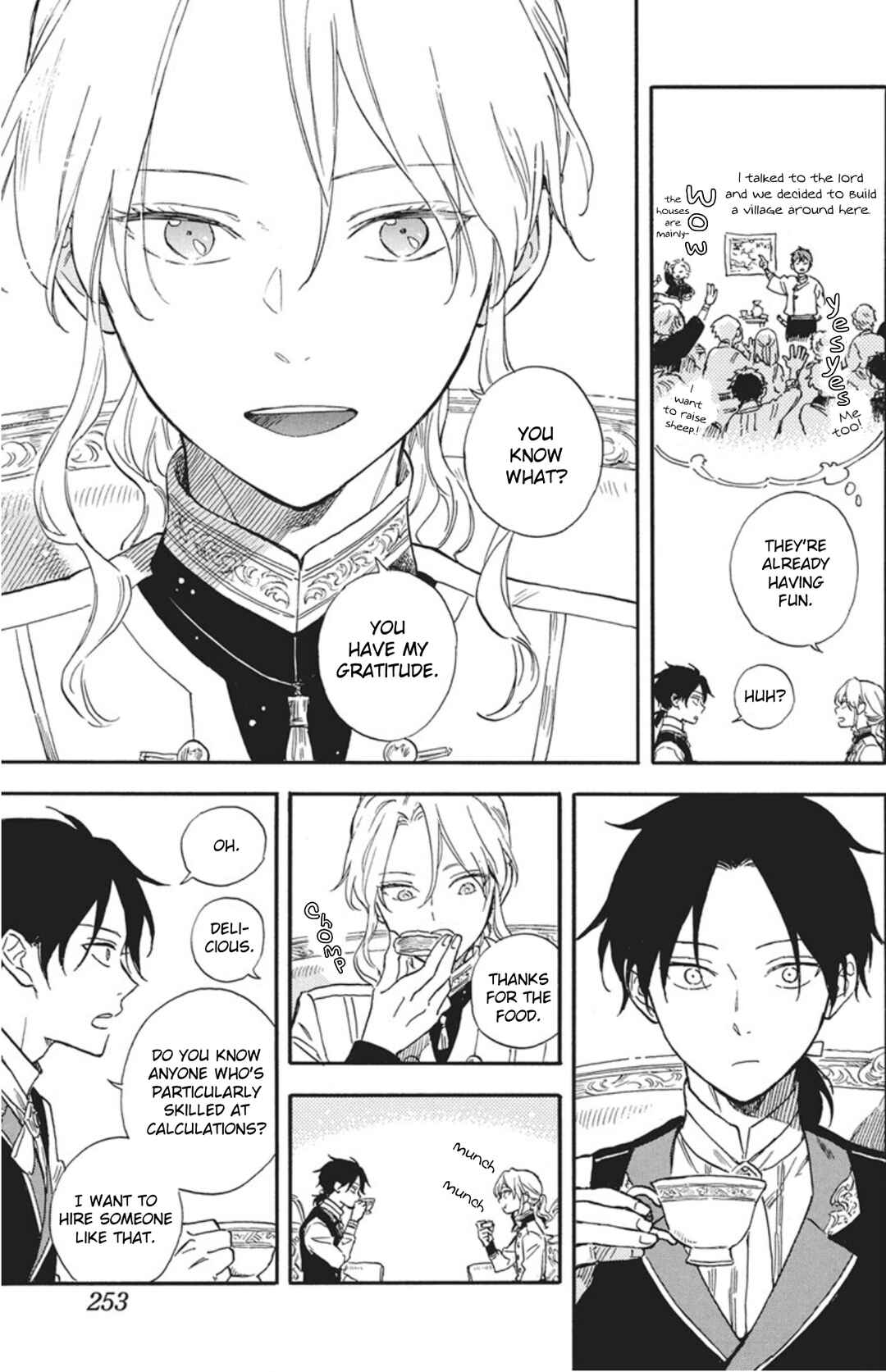 Page 5 Chapter 140.5 Akagami no Shirayukihime
