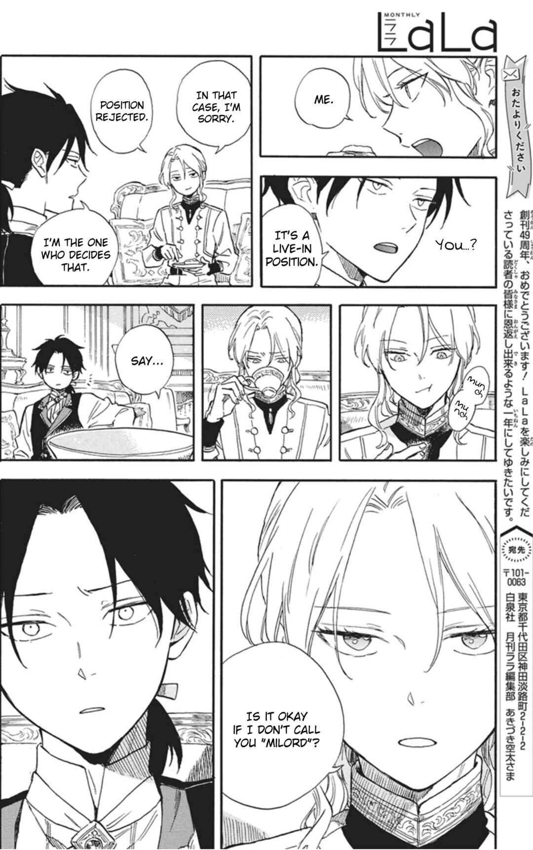 Page 6 Chapter 140.5 Akagami no Shirayukihime