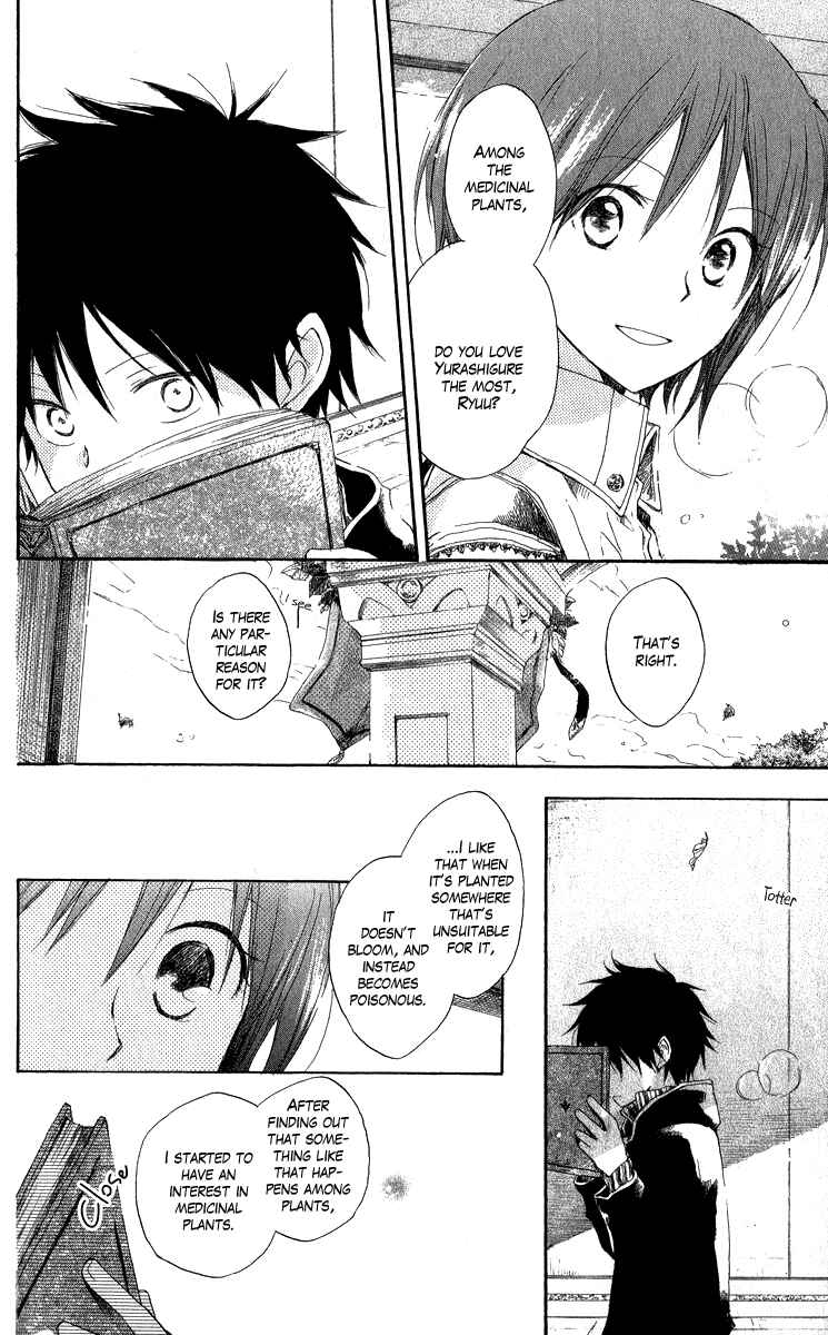 Page 16 Chapter 5 Akagami no Shirayukihime